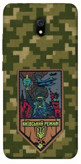 Чехол на Xiaomi Redmi 8a Киевский режим фото 1 из 1