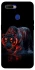 Чохол на Oppo A5s fire tiger фото 1 з 1