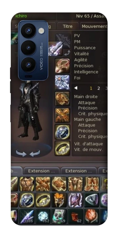 Чехол на TECNO Camon 18 Pro Character Menu ver.1 фото 1 из 1