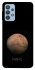 Чехол на Samsung Galaxy M32 Mars фото 1 из 1