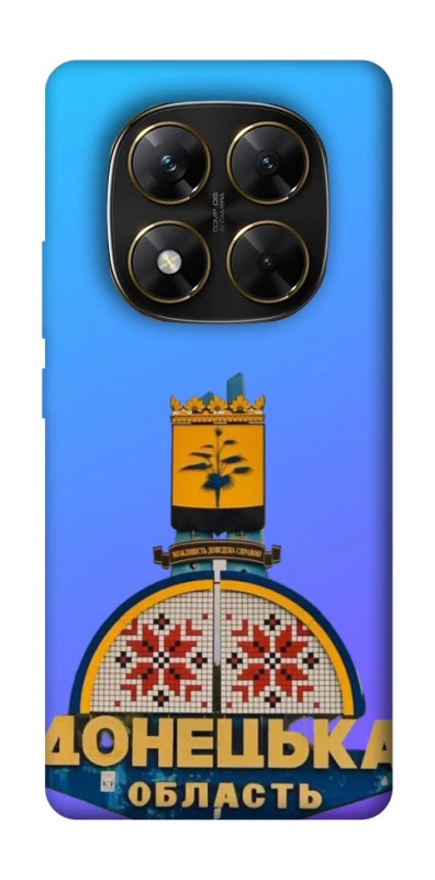 Чохол на Xiaomi Poco X7 Донбас фото 1 з 1
