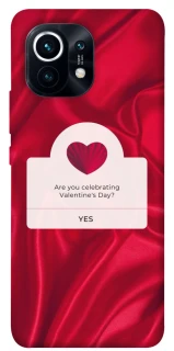 Чохол на Xiaomi Mi 11 Love aesthetic ver.1 фото 1 з 1