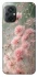 Чехол на Xiaomi Poco M5 Flowers v26 фото 1 из 1