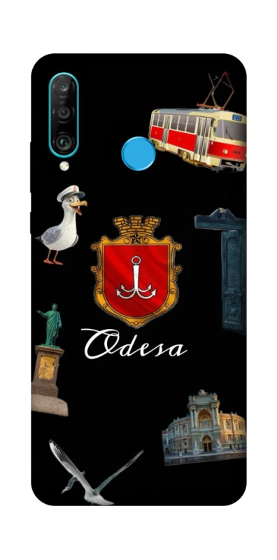 Чохол на Huawei P30 lite Odesa фото 1 з 1