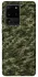 Чохол на Samsung Galaxy S20 Ultra Camouflage v24 фото 1 з 1