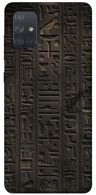 Чехол на Samsung Galaxy A71 Hieroglyphs фото 1 из 1