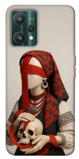 Чехол на Realme 9 Pro Мотанка Защитница рода 3D фото 1 из 1