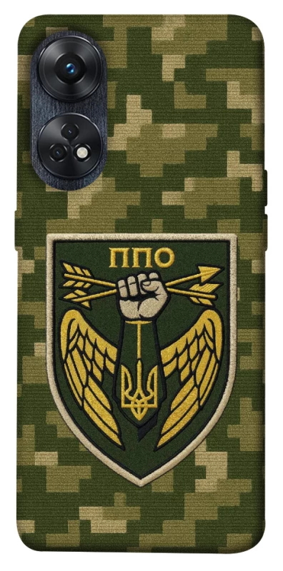 Чохол на Oppo Reno 8T 4G ППО фото 1 з 1