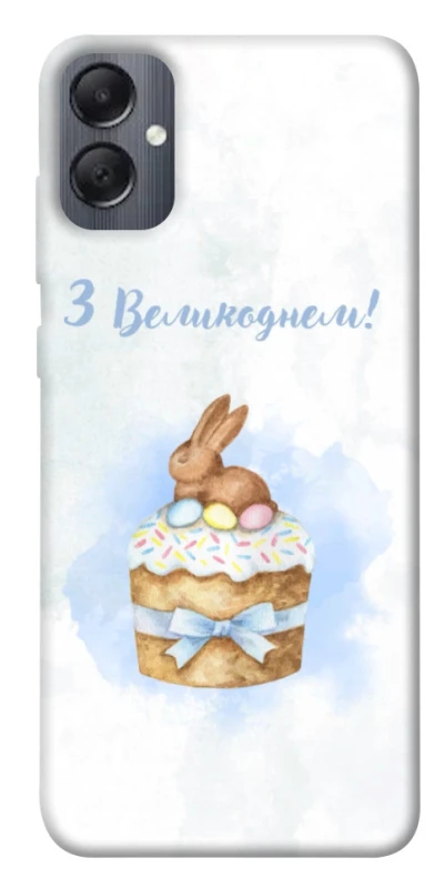 Чехол на Samsung Galaxy A05 Easter ver.8 фото 1 из 1