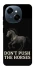 Чохол на TECNO Spark Go 1 Don't push the horses фото 1 з 1
