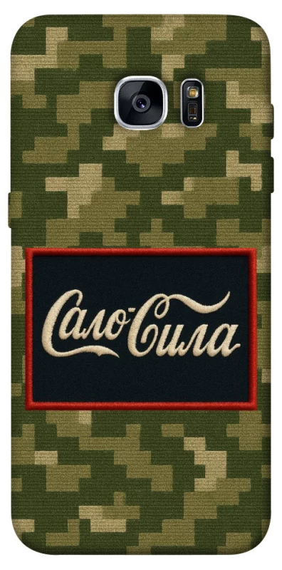 Чохол на Samsung G935F Galaxy S7 Edge Сало Сила фото 1 з 1