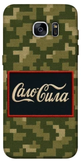 Чехол на Samsung G935F Galaxy S7 Edge Сало Сила фото 1 из 1