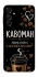 Чохол на Samsung Galaxy A17 4G/5G Кавоман фото 1 з 1