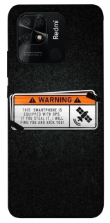 Чехол на Xiaomi Redmi 10C Warning фото 1 из 1