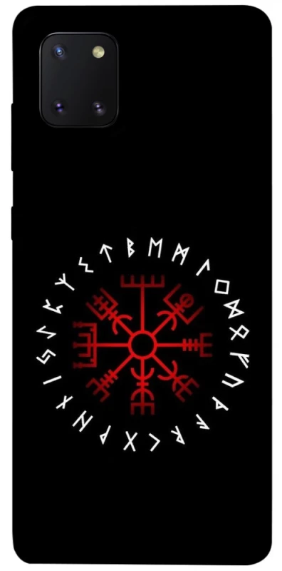 Чохол на Samsung Galaxy Note 10 Lite (A81) Рунічне коло фото 1 з 1