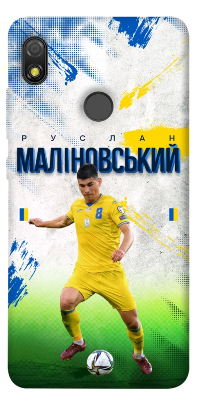 Чехол на TECNO POP 3 Малиновский №8 фото 1 из 1