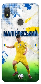 Чехол на TECNO POP 3 Малиновский №8 фото 1 из 1