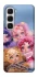 Чохол на Infinix Hot 60i SKULLPANDA × My Little Pony Ver.1 фото 1 з 1