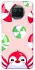 Чохол на Xiaomi Mi 10T Lite / Redmi Note 9 Pro 5G Adopt Me Peppermint Penguin фото 1 з 1
