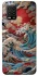 Чохол на Xiaomi Mi 10 Lite Japa wave ver.2 фото 1 з 1