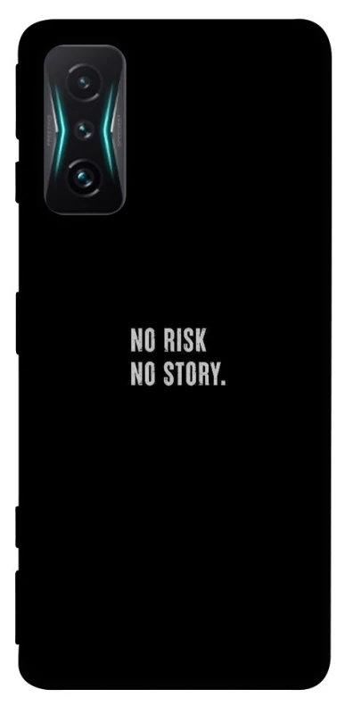 Чохол на Xiaomi Redmi K50 Gaming No risk фото 1 з 1