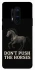 Чехол на OnePlus 8 Pro Don't push the horses фото 1 из 1