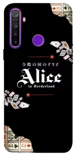 Чохол на Realme 5 Alice in Borderland ver.8 фото 1 з 1