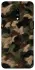 Чохол на OnePlus 7 Camouflage v30 фото 1 з 1