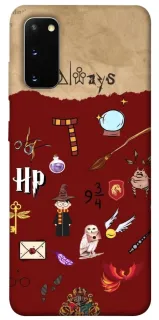 Чохол на Samsung Galaxy S20 Harry Potter V24 фото 1 з 1