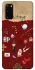 Чохол на Samsung Galaxy S20 Harry Potter V24 фото 1 з 1