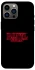 Чехол на Apple iPhone 12 Pro Max (6.7") Brawl Stars ver.12 фото 1 из 1