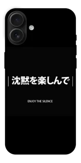 Чохол на Apple iPhone 16 Plus Japanese Silence фото 1 з 1