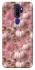 Чехол на Oppo A5 (2020) / Oppo A9 (2020) Autumn vibes ver.2 фото 1 Чехол на Oppo A5 (2020) / Oppo A9 (2020) Autumn vibes ver.2 фото 1 из 1