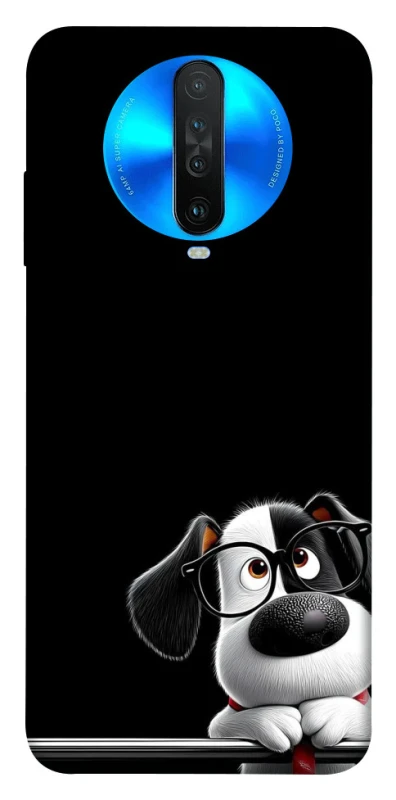 Чохол на Xiaomi Redmi K30 My Dog фото 1 з 1