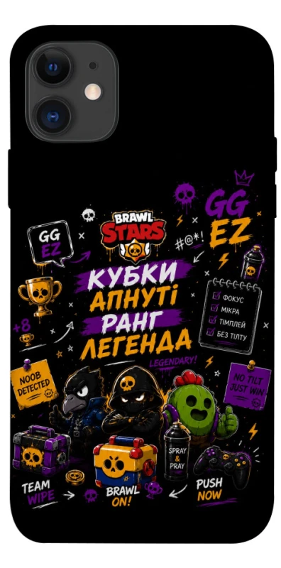 Чехол на Apple iPhone 11 (6.1") Brawl Stars collage фото 1 из 1