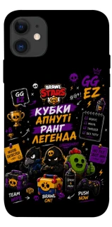 Чехол на Apple iPhone 11 (6.1") Brawl Stars collage фото 1 из 1