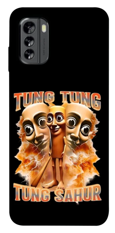 Чохол на Nokia G60 Tung Tung Tung Sahur фото 1 з 1