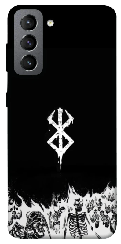 Чохол на Samsung Galaxy S21 FE Berserk skeletons фото 1 з 1