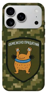 Чехол на Apple iPhone 18 Pro Max Ограниченно годен фото 1 из 1