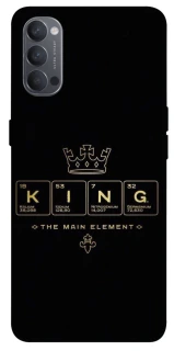 Чохол на Oppo Reno 4 King ver.1 фото 1 з 1