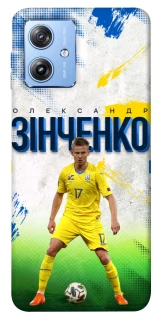 Чехол на Motorola Moto G84 Зинченко №17 фото 1 из 1