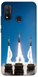 Чехол на Huawei P Smart (2020) Himmars trizub фото 1 из 1