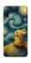 Чохол на Huawei P30 lite Pikachu and Van Gogh фото 1 з 1