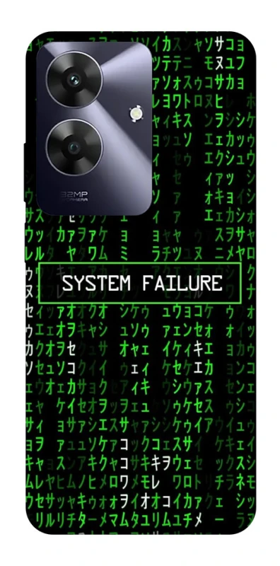 Чехол на Realme Note 60 Matrix system failure фото 1 Чехол на Realme Note 60 Matrix system failure фото 1 из 1