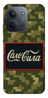 Чохол на Xiaomi Redmi 15C (Global) Сало Сила фото 1 з 1