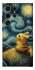Чохол на Samsung Galaxy S25 Ultra Pikachu and Van Gogh фото 1 з 1