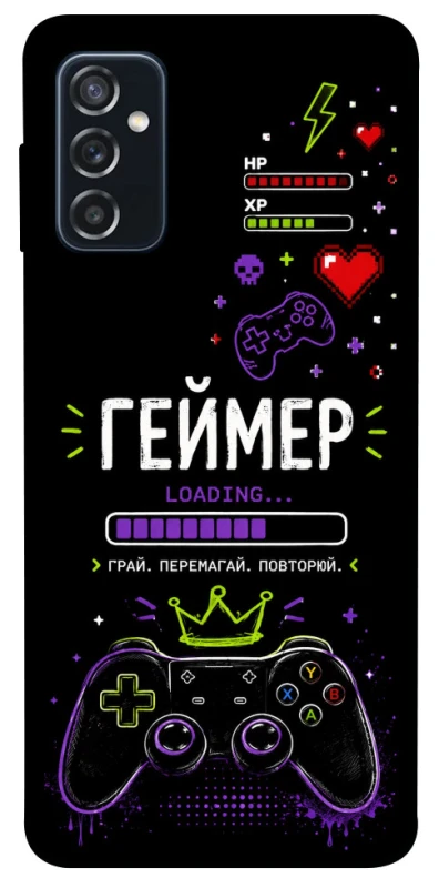 Чехол на Samsung Galaxy M52 Геймер фото 1 из 1