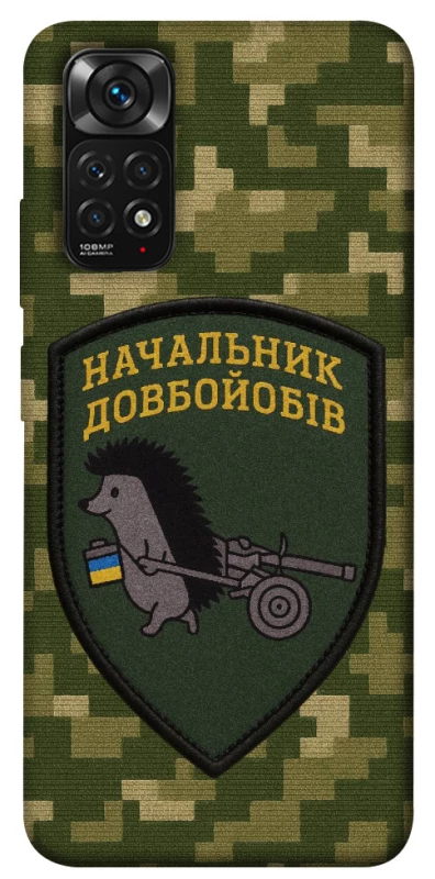 Чохол на Xiaomi Redmi Note 11 (Global) / Note 11S Начальник фото 1 з 1