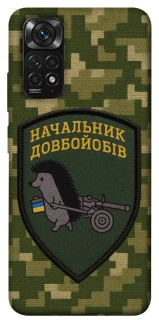 Чохол на Xiaomi Redmi Note 11 (Global) / Note 11S Начальник фото 1 з 1