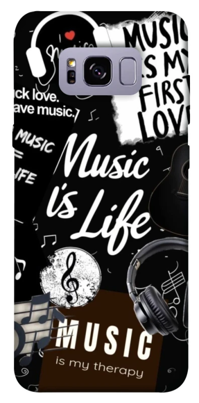 Чохол на Samsung G955 Galaxy S8 Plus Music is Life фото 1 з 1